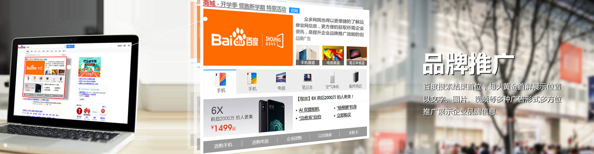 康定信息流怎么做