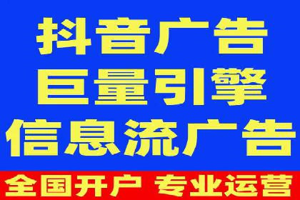 体育赛事宣传中的SEM托管服务：从策划到执行