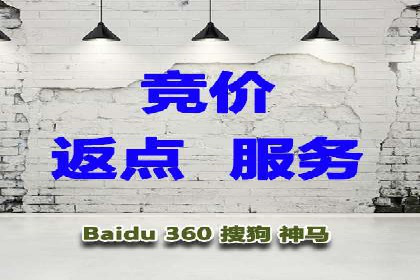 精准营销的秘诀：信息流开户在各行业的成功实践