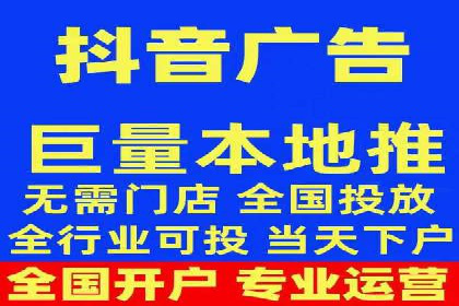 某品牌如何利用信息流广告实现品牌传播——案例详解